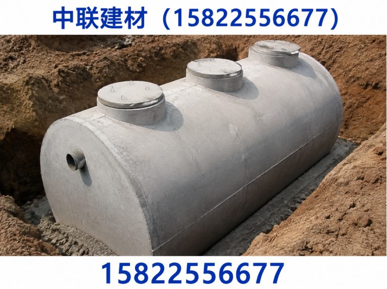 宝坻区农村改厕化粪池展示图